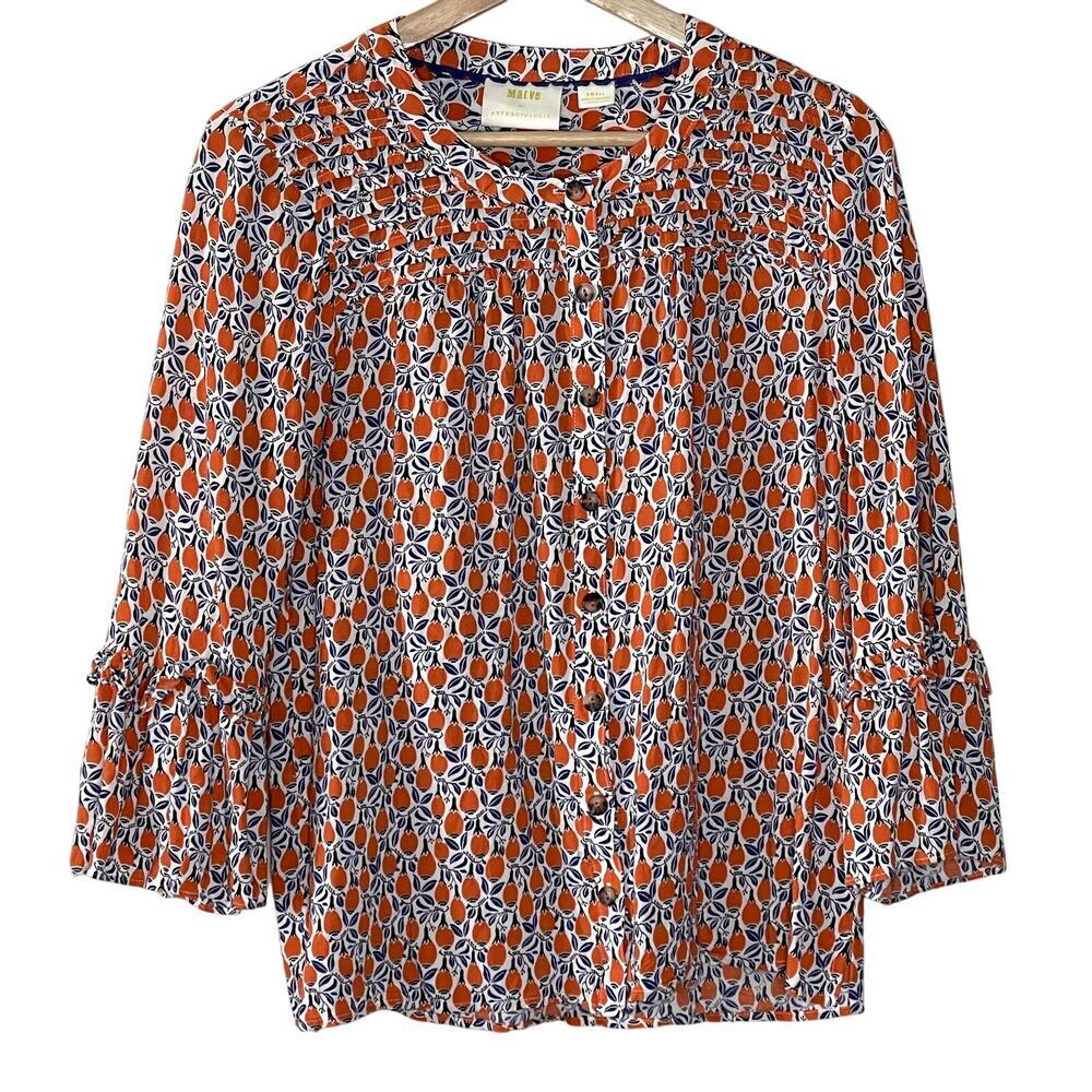 MAEVE BY ANTHROPOLOGIE MULTICOLOR ALL OVER PRINT TOP SIZE S